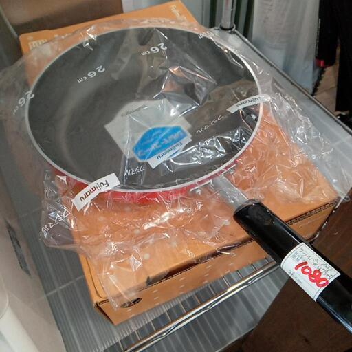★新品❗フライパン　調理器具　26cm 【店頭販売のみ】