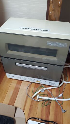 食器洗い乾燥機 Panasonic NP-TR8