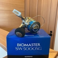 【再値下げ】【簡易梱包発送可】【新品未使用】ショアジギングセット　SHIMANOシマノ