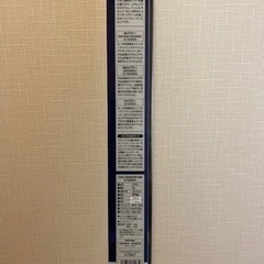 【再値下げ】【簡易梱包発送可】【新品未使用】ショアジギングセット　SHIMANOシマノ