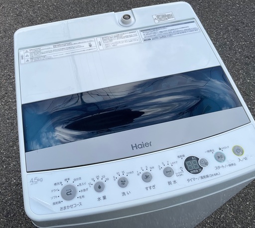 【RKGSE-895】特価！ハイアール/Haier/4.5kg/全自動洗濯機/JW-C45D/中古/2021年製/当社より近隣地域無料配達