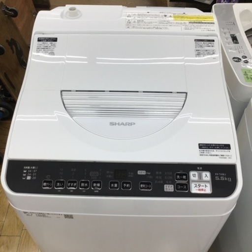 #L-107【ご来店頂ける方限定】SHARPの5、5Kg洗濯乾燥機です