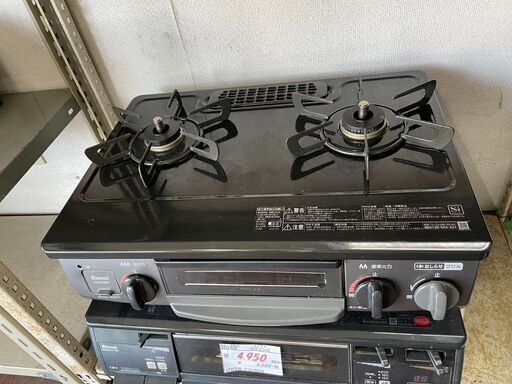 【リサイクルショップどりーむ天保山店】No.6139　ガスコンロ　都市ガス用！　2021年製