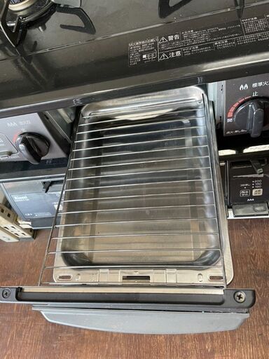 リサイクルショップどりーむ天保山店 No.6139 ガスコンロ 2021年製