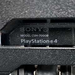受け渡し完了】PlayStation4 Pro(CUH-7000B／1TB)