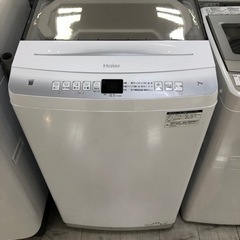 取りに来れる方限定！！Ｈａｉｅｒの全自動洗濯機です！！