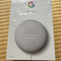 Google Nest Mini 第二世代　未開封