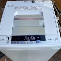 日立　全自動洗濯機　7kg洗
