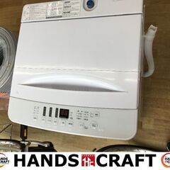 ハイセンス AT-WM5511－WH 洗濯機 2021年式 5.5キロ 【ハンズ