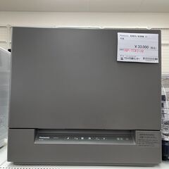 ジモティ来店特価!! 食洗機 パナソニック NP-TH4 2023 J-10288
