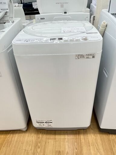 ★ジモティ割あり★ SHARP 洗濯機 7.0kg 20年製 動作確認／クリーニング済み SJ985