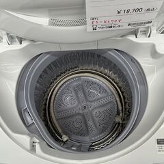 ☆ジモティ割あり☆ SHARP 洗濯機 7.0kg 20年製 動作確認／クリーニング