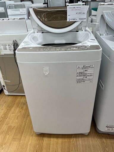 ★ジモティ割あり★ 東芝 洗濯機 6.0kg 17年製 動作確認／クリーニング済み SJ986