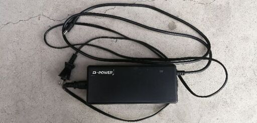 格納式バッテリー!折りたたみ電動自転車  20インチ  ジャンク品 格納式バッテリー!折りたたみ電動自転車 20インチ ジャンク品