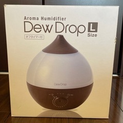 Aroma Humidifier Dew Drop Lsize