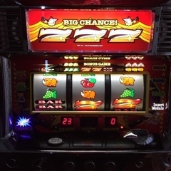ジャグラー】ニューアイムジャグラーEX-C スロット実機 パチスロ 場所 