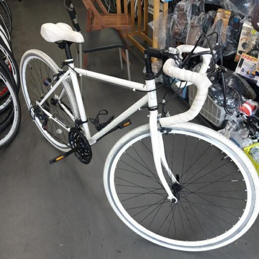 【中古自転車】ロードバイク　グランディール　白　ドリンクホルダー付き
