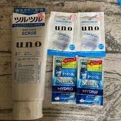 UNO洗顔♡おまけ付き　スクラブ入り