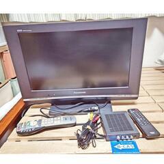 USED Panasonic TH-20LX80-H 液晶テレビ...