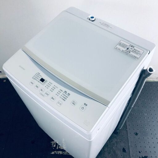 ID:sg214408 アイリスオーヤマ IRISOHYAMA 洗濯機 一人暮らし 中古 2021年製 全自動洗濯機 6.0kg ホワイト 送風 乾燥機能付き IAW-T603WL  【リユース品：状態A】【送料無料】【設置費用無料】