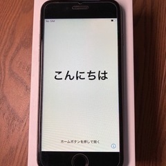 iPhone6S 64GB SIMフリー