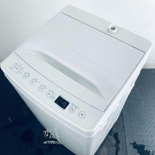 ID:sh30710 TAGlabel 洗濯機 一人暮らし 中古 2020年製 全自動洗濯機 4.5kg ホワイト 送風 乾燥機能付き AT-WM45B  【リユース品：状態A】【送料無料】【設置費用無料】