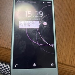 Xperia XZ1 Conpact SO-02K 傷あり中古