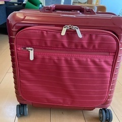 小型キャリー　スーツケース　リモワサルサデラックス