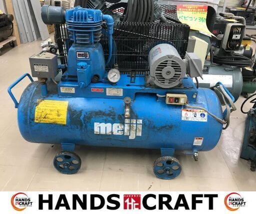 ✨明治　中古　GH-08C　常圧ベビコン　オイルカバー外れ✨うるま市田場✨