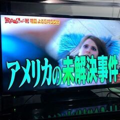 TOSHIBA 東芝 REGZA レグザ 液晶テレビ 24…
