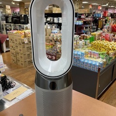 長倉 翠子の中鉢 益子陶芸美術館／陶芸メッセ・益子 | 企画展 Reborn 長倉翠子の世界