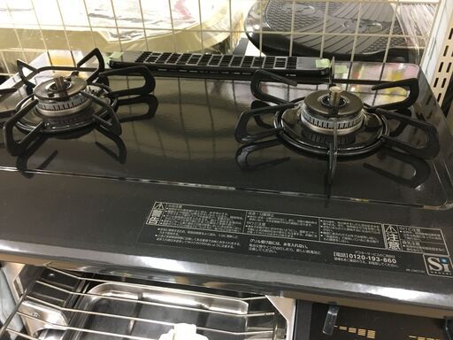 パロマ ガステーブル 都市ガス IC-730WA-R 2020年製