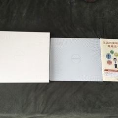 電磁波本舗　「HOME SMARTER」電磁波対策　ホームスマーター