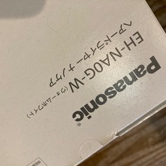 PanasonicドライヤーEH~NA0G
