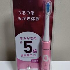 [新品未開封]オムロン　電動歯ブラシ