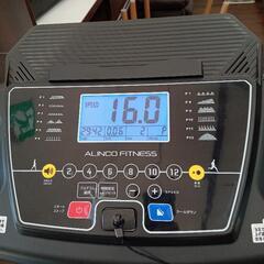 ★【アルインコ】2020年 ランニングマシン　最大16km 　(AFR1119Ａ)【3ヶ月保証付き】💳自社配送時🌟代引き可💳※現金、クレジット、スマホ決済対応※