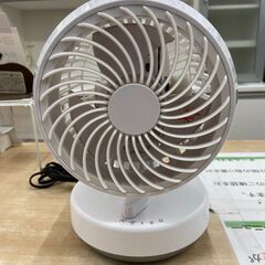 コンパクト扇風機 山善 サーキュレーター NAS-KW13 送風...
