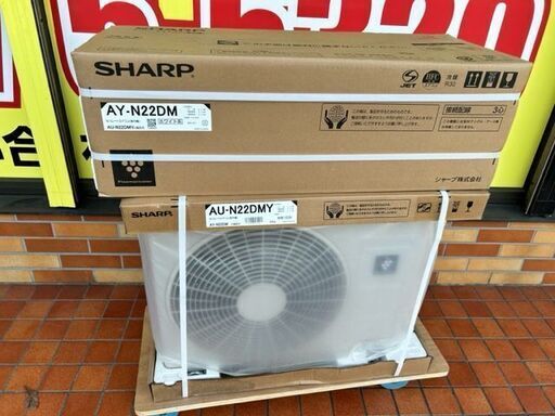 未使用　未開封品　SHARP ルームエアコン　AY-N22DM■６畳程度①