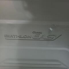 カーメイト　非金属タイヤチェーン バイアスロンクイックイージー QE14