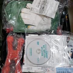 カーメイト　非金属タイヤチェーン バイアスロンクイックイージー QE14