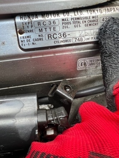 VTR750 不動　部品取り　格安　大型バイク　値下げ VTR750 不動 部品取り 格安 大型バイク 値下げ