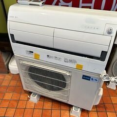 ☆503 MITSUBISHI 三菱 ルームエアコン 6.3kw ~20畳 2020年製 200V 