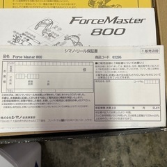 受付終了🙇‍♂️釣り🎣Force Master 800 電動リール