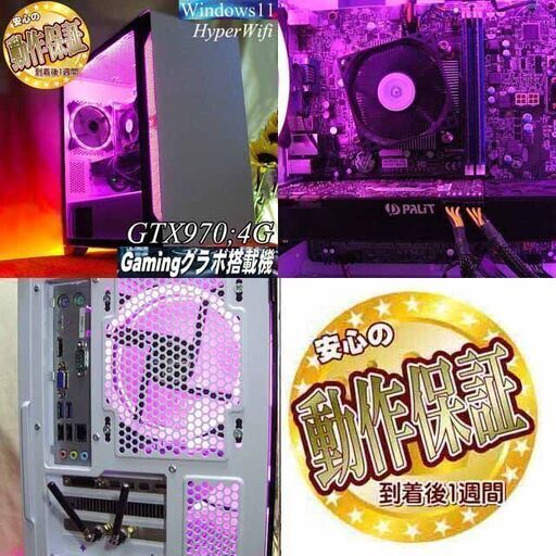 ☆虹蒼☆メモリー増量中 高FPSゲーミング】フォートナイト/Apex ☆虹蒼☆メモリー増量中 高FPSゲーミング】フォートナイト/Apex