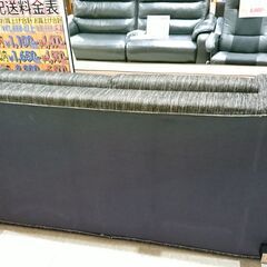 NOYES｜ノイエス｜2人掛ソファ