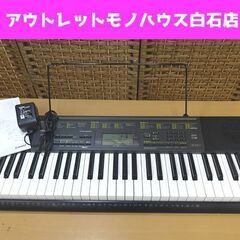  カシオ 電子キーボード CTK-2200 61鍵盤 400音色...