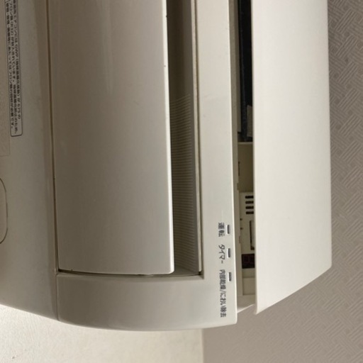 【取引中】Panasonic エアコンCS226CFR-W