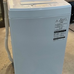 【RKGSE-897】特価！東芝/4.5kg/全自動洗濯機/AW...