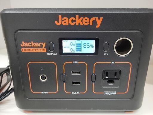 Jackery ジャクリポータブル電源 240Wh 200W お値下げ不可 Amazon.co.jp: Jackery ポータブル電源 240 240Wh 定格出力200W