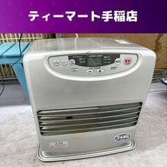 ダイニチ ブルーヒーター 2011年製 9.0L  木造15畳/...